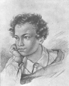 YUnyj-Pushkin-241x300.jpg