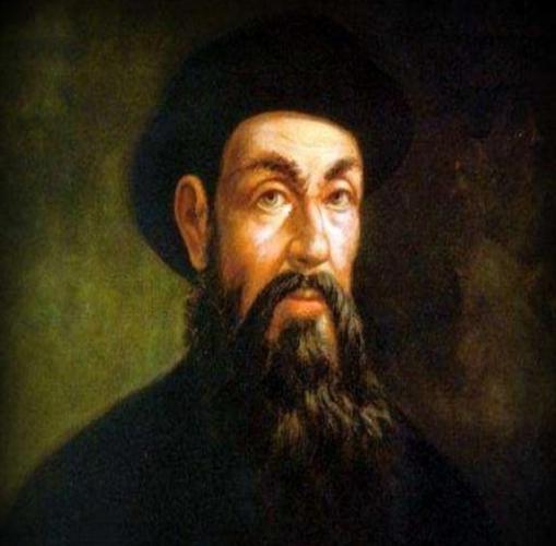 doklad-fernan-magellan-2-5-7-klass.jpg