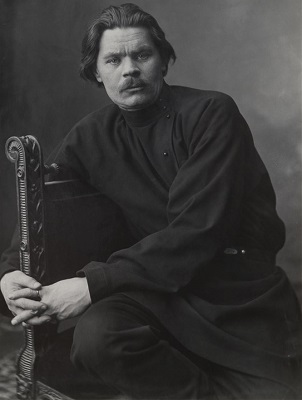 maksim-gorki-nin-dogum-gununde-kendisinden-10-anlamli-soz-265235-1.jpg