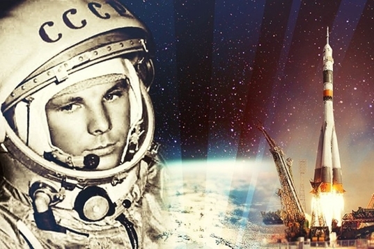gagarin.jpg